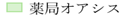 ǃIAVX